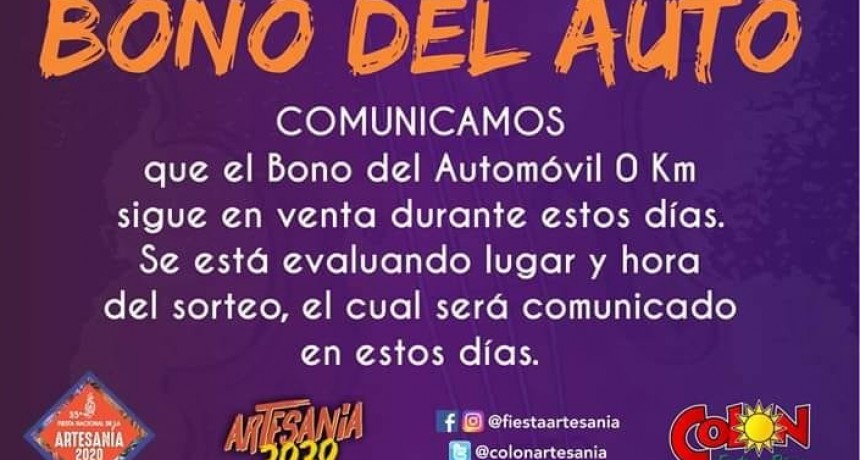 BONO DEL AUTOMÓVIL FIESTA DE LA ARTESANÍA.-